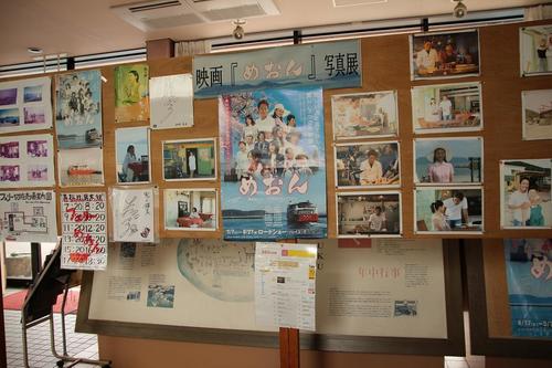 アート作品も見所!素朴な瀬戸内の島「女木島」を手作り地図で散策