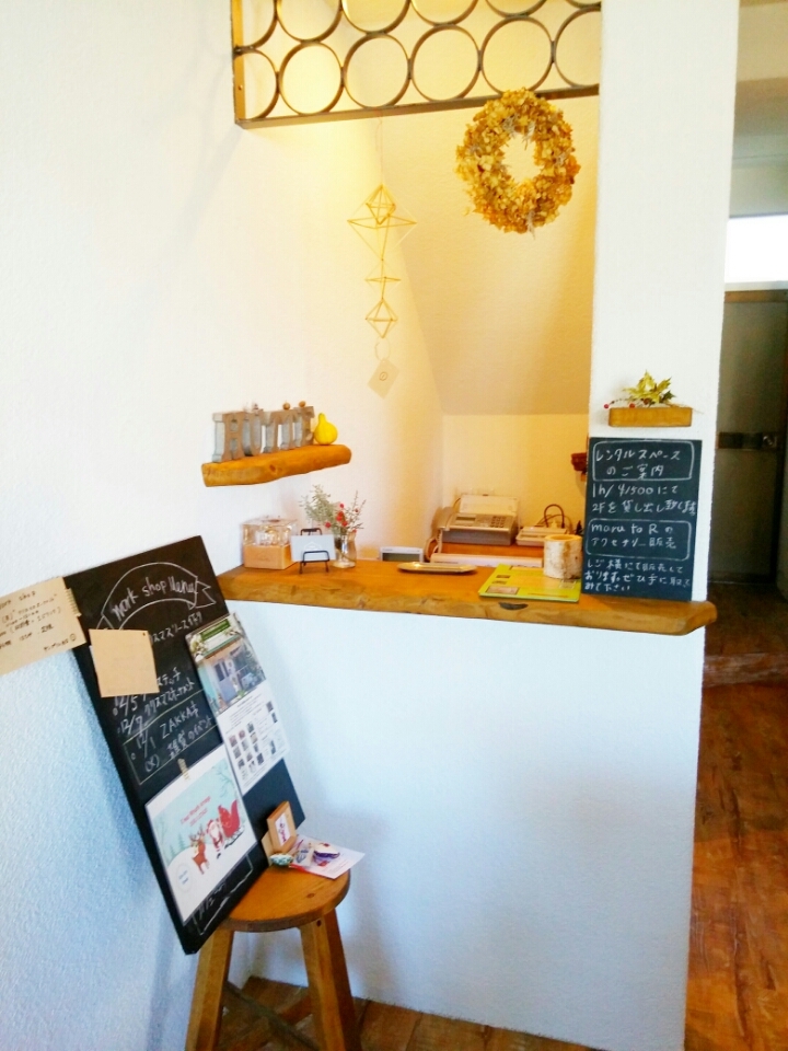ナチュラルテイストが心地いい。辻堂に「Cafe Hutte」がオープン