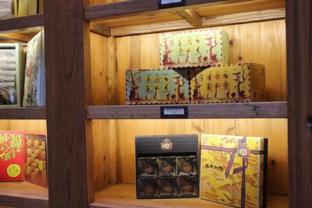元眼科のレトロな建物も必見!台湾で大人気のお洒落スイーツ店