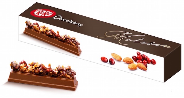 トッピングが贅沢、フランス菓子のような「キットカット」新登場