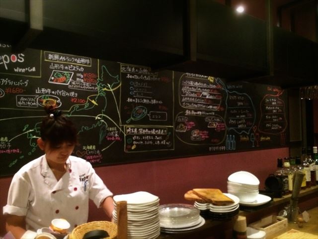 【新宿御苑】山形牛ハンバーグから函館直送鮮魚まで一気に楽しめるビストロ