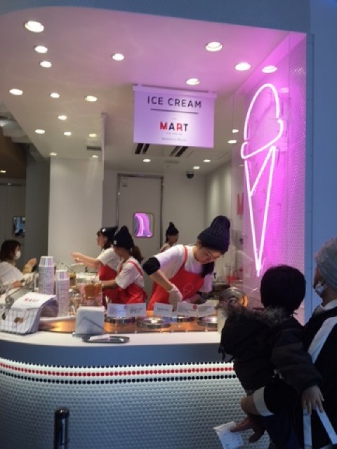 自然の甘みたっぷり。京都発祥のアイスクリーム屋さん