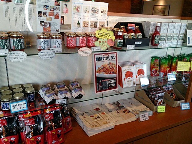 お値段も食べて納得!いいネタが揃う、南部市場「横濱屋本舗食堂」