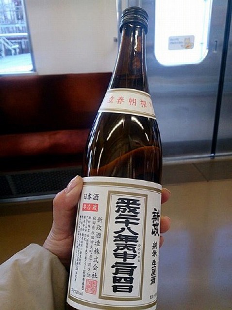 手に入りにくい日本酒が定価で!ちょい呑みもできるお気に入りの酒屋さん