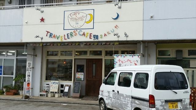 ココナッツとスパイシーな香り。まろやかで美味しい車えびのカレーランチ