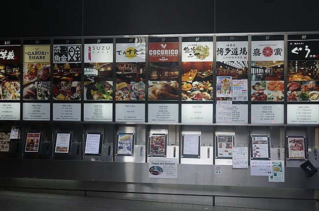 【渋谷】テラス席が気持ちいい。ビアガーデンより落ち着いて飲めるお店
