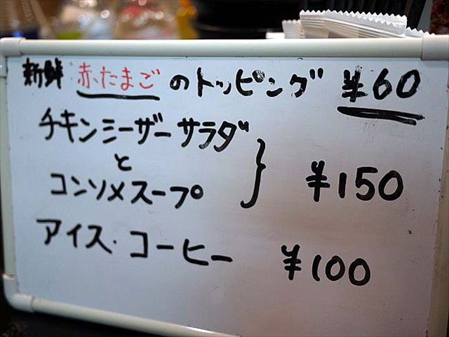 男の子が喜びそう!見た目も豪快なローストビーフ丼ランチ