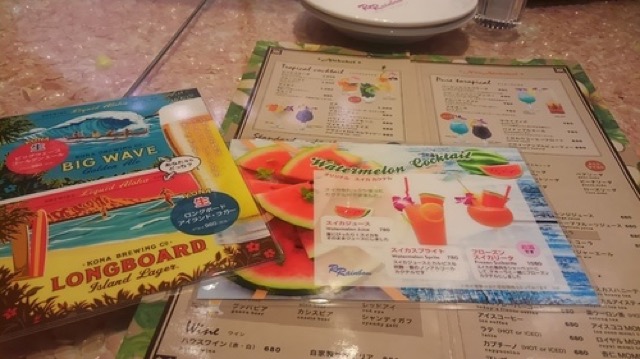 ハワイ料理が食べられる。ダブルレインボー自慢のロコモコ