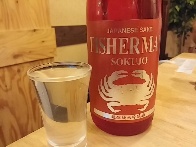 肉と魚をカジュアルに。日本酒を少量ずつ注文できる蒲田のお店