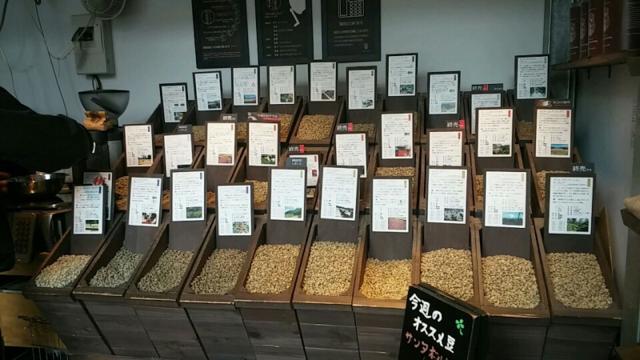 焙煎したてのコーヒー豆が買える人気のコーヒーショップ「やなか珈琲店」
