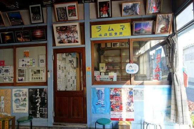 レトロな趣!広島・向島の老舗名物「屋住田製パン所」と「後藤飲料水工業所」