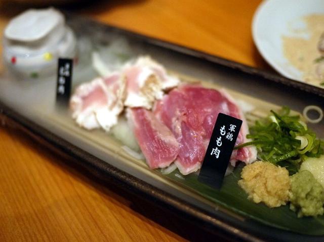 【横浜】酉年は鶏づくしのコース料理でスタート「龍馬しゃも農場」