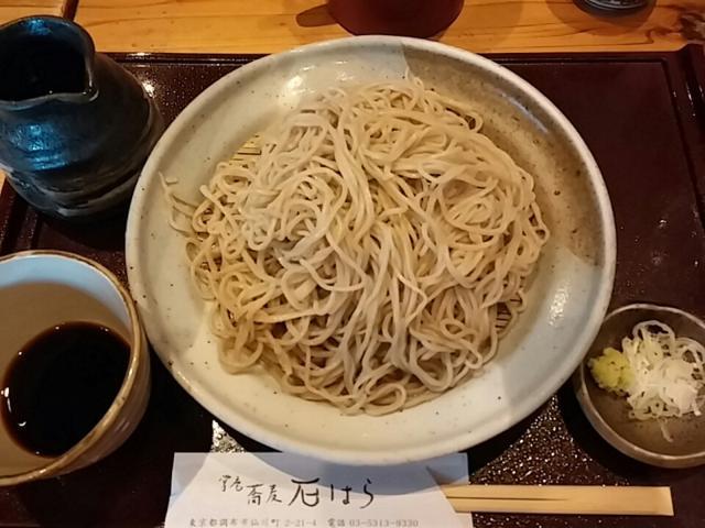行列必須の人気店。コシがある限定の一九蕎麦を食べに「石はら仙川店」へ