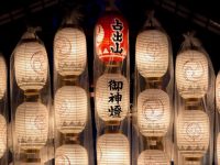【世界のお祭り】京都「祇園祭」こんな楽しみ方はいかがでしょうか!?