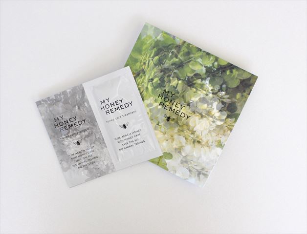 自分で作れるナッツの蜂蜜漬け「MY HONEY」がキャンペーンを実施