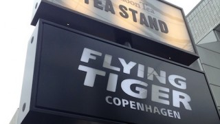北欧の１００円ショップ「フライング タイガー」が表参道にオープン！