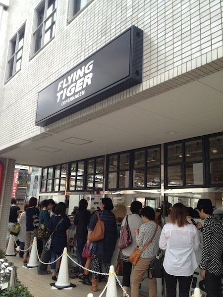 北欧の１００円ショップ「フライング タイガー」が表参道にオープン！  