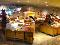 海外へのお土産探しにぴったり！日本のスグレモノが勢揃いの「日本百貨店」