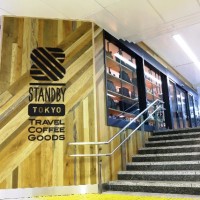 東京駅に新スポット・旅気分を味わいたければ「STANDBY TOKYO」へ！