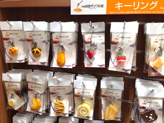 最高にクールな日本文化、食品サンプルのお店に行ってみた