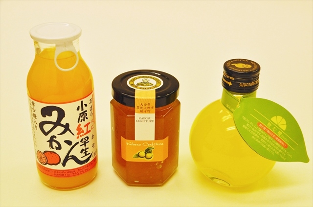 日本に眠る、知られざる「ご当地柑橘（かんきつ）」を発掘！