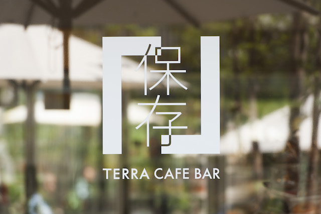 缶詰にミリメシまで！保存食専門のカフェ「テラ カフェ バール」を楽しもう。