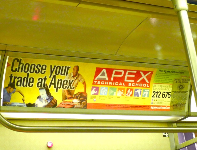 NY地下鉄車内の広告が面白すぎる
