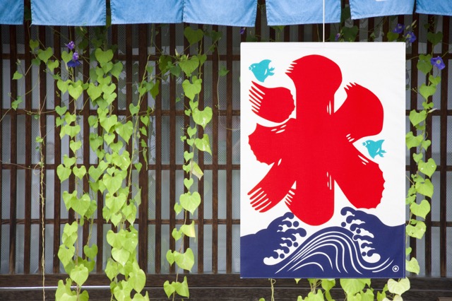 古き良き日本に学ぶ　暑い夏をお家で風流に過ごすための８つのアイディア