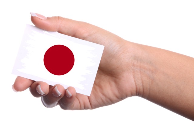 日本は何位？世界の最強パスポートランキング