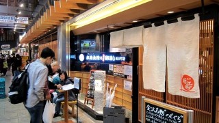 【金沢】海鮮丼に回転ずしに定食屋！地元民も通う近江町市場の名店3つ