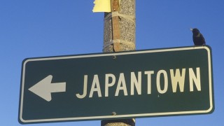 やっぱり落ち着く・・・旅行中に訪れたい海外の日本人街まとめ
