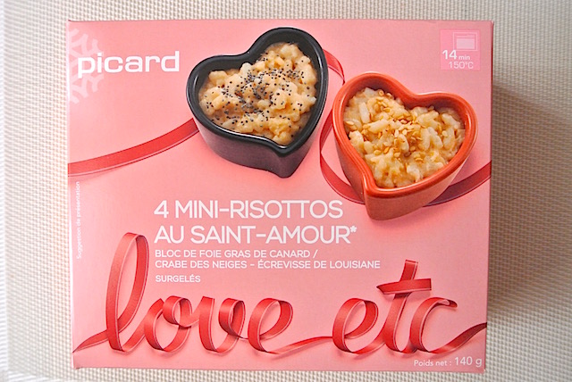 【フランス】ロマンチックな「バレンタイン仕様の冷凍食品」