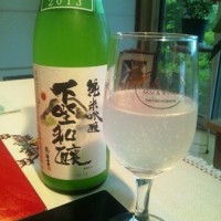 【那須】那須土産を買うならここ！味噌と日本酒の「蔵楽」