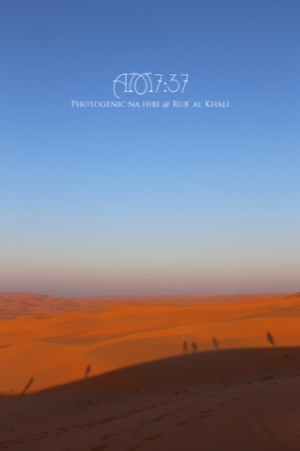 砂漠に昇る神秘的な朝日に感動。アブダビで「デザートハイク」に参加
