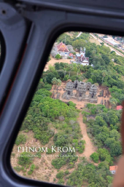 【カンボジア】アンコールワットの空旅、ヘリコプターで遺跡巡りツアー