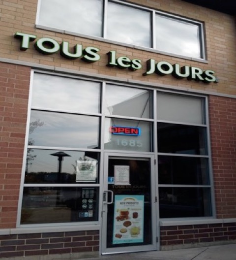 まるで日本のパン屋さん！シカゴ郊外のベーカリー「Tous Les Jours」
