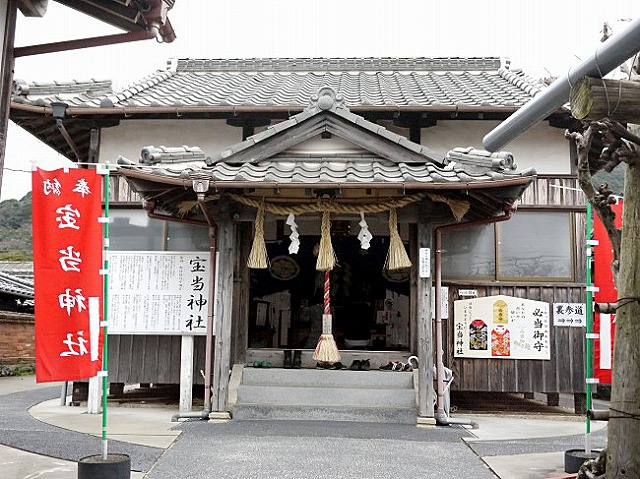 【佐賀】猫がいっぱいのパワースポット！唐津高島の宝くじが当たる神社