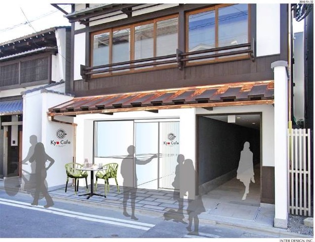 座席がバームクーヘン？！京都に新名所カフェが誕生！