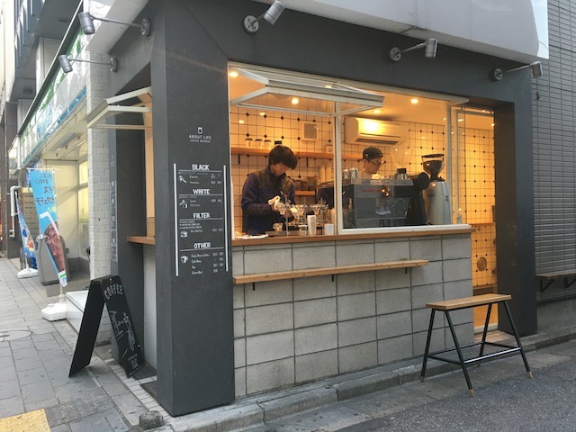 渋谷でカフェデートのおすすめ3選