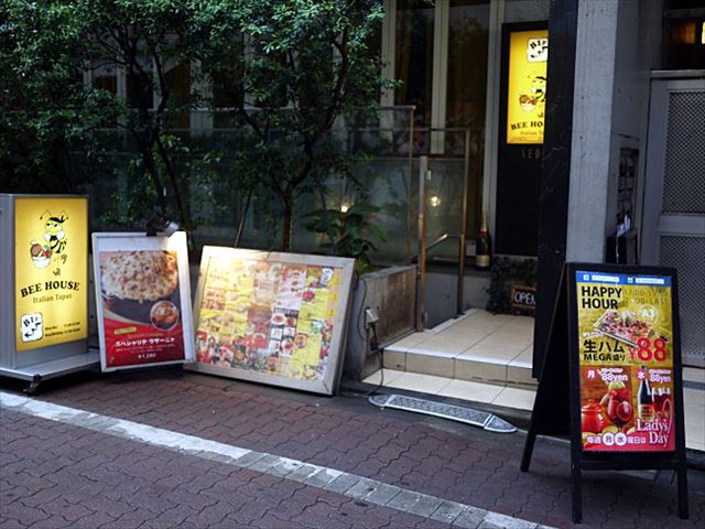【渋谷】蜂蜜の料理やドリンクがおすすめ！TVで話題の蜂蜜イタリアン