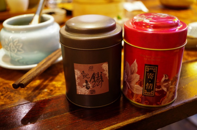 【台北】台湾式のお茶体験「竹里館」でゆったりティータイム