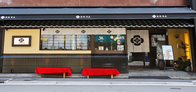 初夏の京都　行ってみたい新緑のカフェめぐり