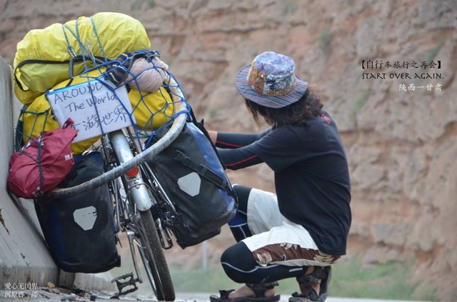 世界が注目！ボランティアしながら世界中を自転車で旅する日本人