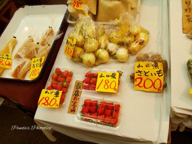 【北九州】お得感がすごい！昭和レトロで異国チックな旦過市場でお買い物