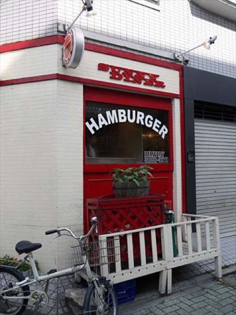 【北千住】ジューシーなハンバーガーと接客に感動！サニーダイナー本店