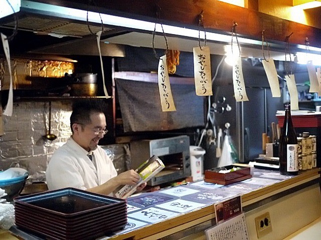 築地直送の鮮魚とマニアックな日本酒が楽しい「おやじの目利き」