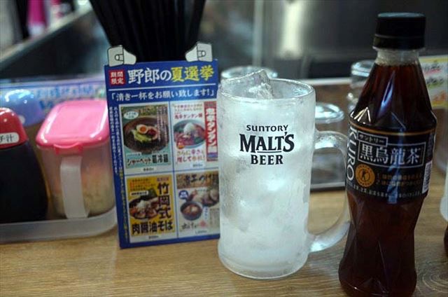 【恵比寿の野郎ラーメン】一度食べたら絶対ハマる「シャーベット葛冷麺」