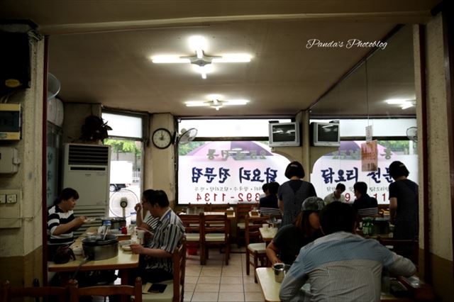 韓国人の美の秘訣！？ソウルで韓国料理「タッカンマリ」をいただく