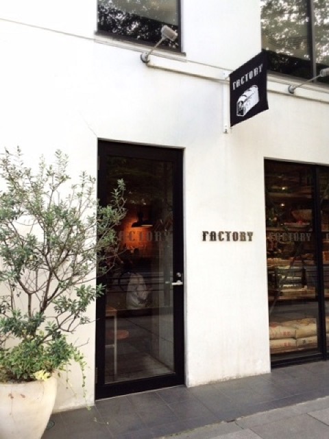 デキるオンナの極上パンモーニング。九段の行列店「FACTORY」