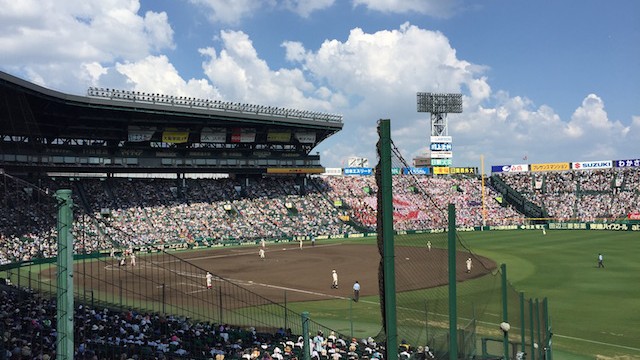 公式 本日の甲子園三塁アルプス席